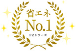 FZシリーズ省エネNo.1｜三菱電機 ルームエアコン FZシリーズ