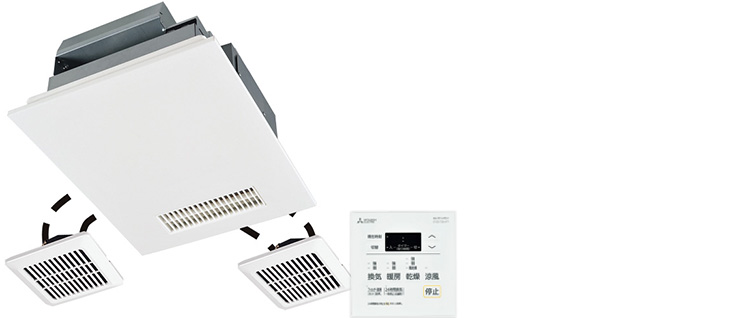 200V・DCモーターの三菱バスカラット! 三菱 V-243BZL5+P-143SW5