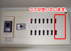 分電盤