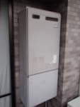 給湯器