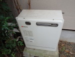 給湯器