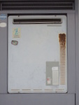 給湯器