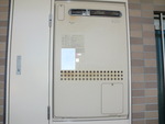 給湯暖房熱源機