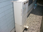 給湯暖房熱源機