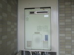 給湯暖房熱源機