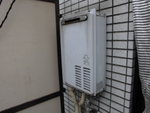 給湯器