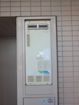 給湯器