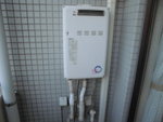 給湯器