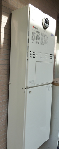 ノーリツ 給湯暖房熱源機 24号 フルオート『GTH-C2450AW3H　BL』