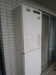 GTH-C2450AW3H-1 BL