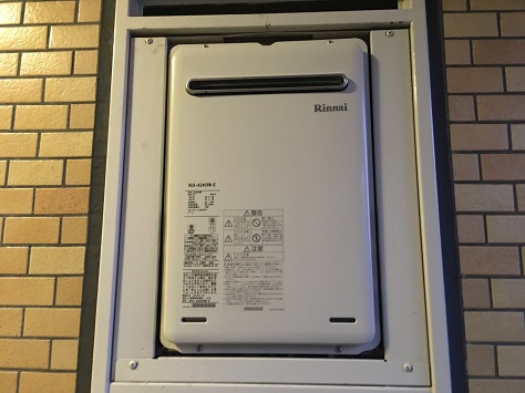 東京都北区｜ リンナイ給湯器の施工事例