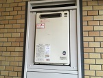給湯器　交換前