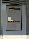 給湯暖房熱源機　交換前
