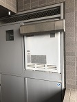 給湯器　交換前