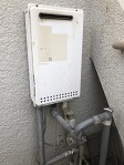 給湯器　交換前