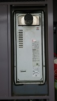 交換前　給湯器