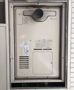 給湯器　交換前