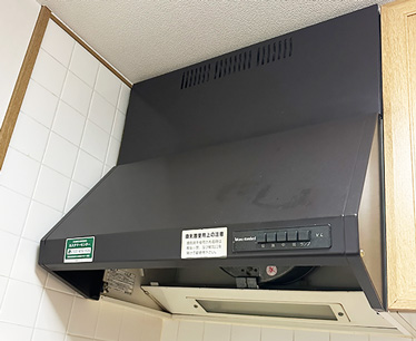 施工前：レンジフード