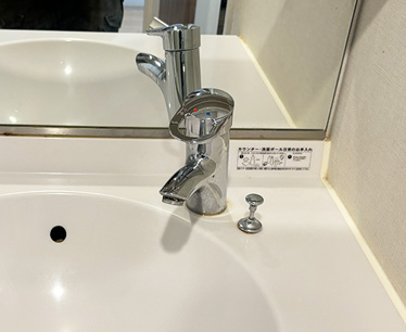 施工前の蛇口