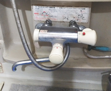 施工前：浴室用シャワー水栓 
