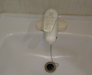 施工前 洗面水栓