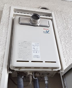 給湯器 交換前