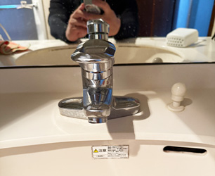 洗面水栓施工前