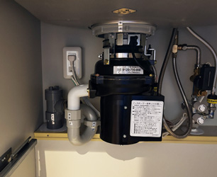 施工前：ディスポーザー