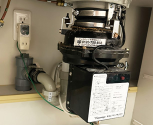 ディスポーザー　交換前