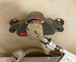 交換前　洗濯機用水栓