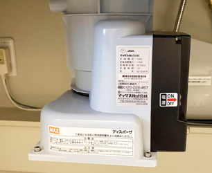 ディスポーザー　交換前