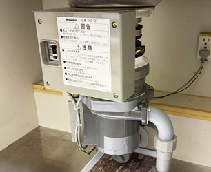 施工前：ディスポーザー