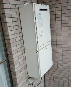 交換前 給湯器