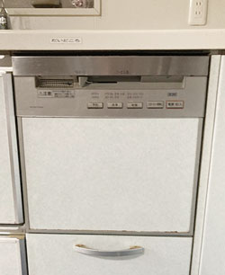 食洗機 施工前