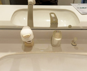 洗面水栓施工前
