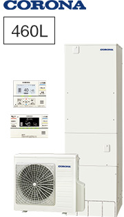 コロナ(CORONA)フルオート角型 高圧エコキュート交換例｜省スペース・スリム｜CHP-ES46AZ2