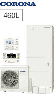 コロナ(CORONA)フルオート角型 標準圧エコキュート交換例｜ハイグレード｜CHP-46AZ2