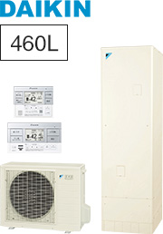 ダイキン(DAIKIN)フルオート角型 エコキュート交換例|EQシリーズ|EQ46WFV