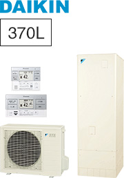 ダイキン(DAIKIN)オート角型 エコキュート交換例|EQシリーズ|EQ37WSV