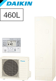 ダイキン(DAIKIN)給湯専用角型 標準圧エコキュート交換例｜XNシリーズ｜EXN467AV