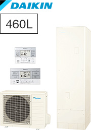 ダイキン(DAIKIN)オート角型 高圧エコキュート交換例｜Aシリーズ｜EA467ASV