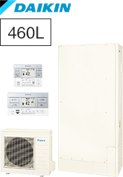 ダイキン(DAIKIN)フルオート薄型 高圧エコキュート交換例｜Aシリーズ｜EA467AFTV