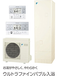 フルオートタイプ角型パワフル高圧、容量460L、旧型番：EQX46VFTV、貯湯ユニット品番：TUX46WFV、ヒートポンプユニット品番：RQWX60WV、専用スタイリッシュリモコン（浴室・台所）品番：BRC083E1のセット。別途脚部カバー（KKC022E4）が必要。貯湯タンクは屋内への設置も可能ですが、その際は必ず防水処理をする。（100mm以上の防水堤を設ける）｜ダイキンのエコキュート交換