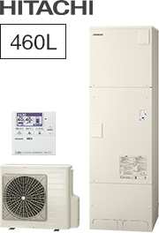 日立(HITACHI)給湯専用角型 エコキュート交換例|BHP-Z46UU