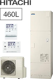 日立(HITACHI)フルオート角型 エコキュート交換例｜ナイアガラタフネス｜BHP-FW46XD