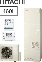 日立(HITACHI)フルオート角型 エコキュート交換例｜ナイアガラ出湯(高効率)｜BHP-FV46XD