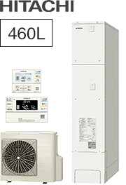 日立(HITACHI)フルオート薄型 エコキュート交換例｜薄型タンク｜BHP-FS46XH