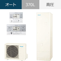 EQA37ZSV｜ダイキン Aシリーズ・オート・370Lが交換工事費込みで安い｜エコキュート