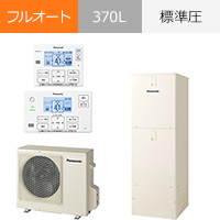 HE-J37NQS｜パナソニック Jシリーズ・フルオート・370Lが交換工事費込みで安い｜エコキュート