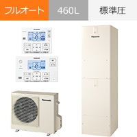 HE-J46NQS｜パナソニック Jシリーズ・フルオート・460Lが交換工事費込みで安い｜エコキュート
